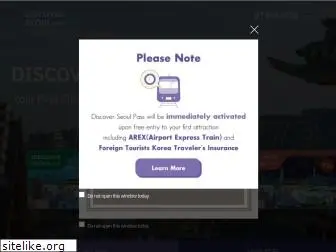 discoverseoulpass.com