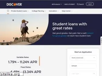 discoverstudentloans.com