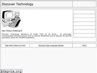 discovertechnology.com