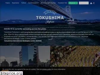 discovertokushima.net