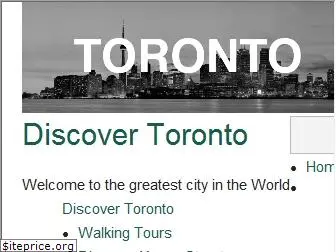 discovertoronto.ca