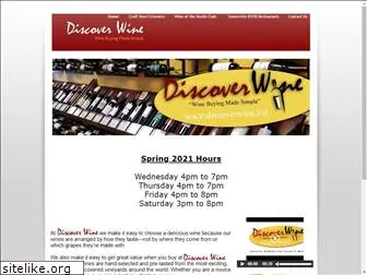 discoverwine.biz