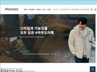 discovery-expedition.co.kr