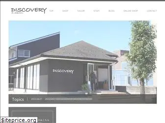 discovery-jp.com