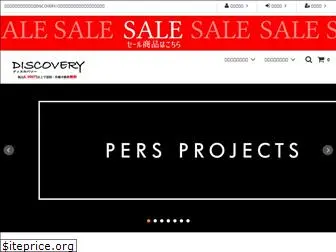 discovery-onlineshop.com