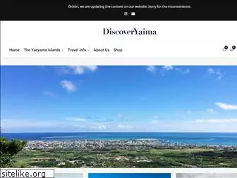 discoveryaima.com