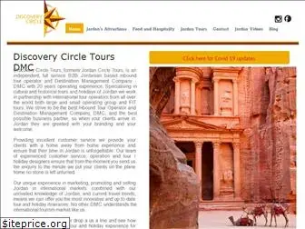 discoverycircletours.com