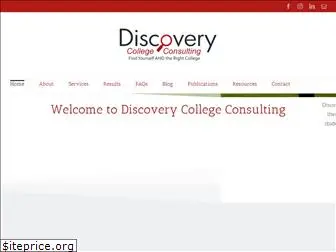 discoverycollegeconsulting.com