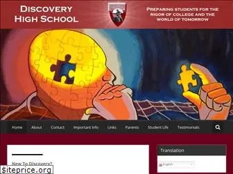 discoveryhsbronx.org