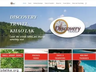 discoverykhaolak.com