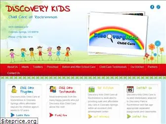 discoverykidsatrockrimmon.com