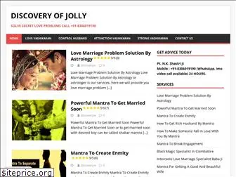 discoveryofjolly.com