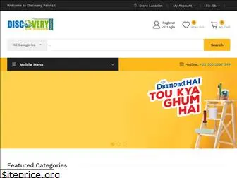 discoverypaints.com.pk