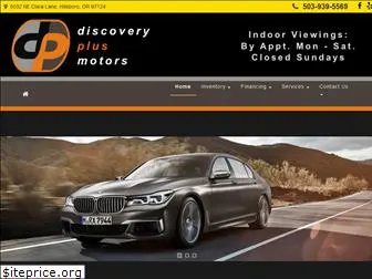 discoveryplusmotors.com