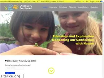 discoverysoutheast.org