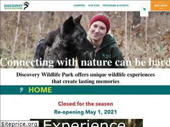 discoverywildlifepark.com