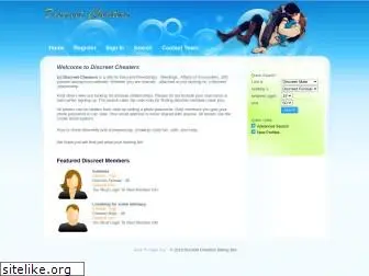 discreet-cheaters-dating-site.com