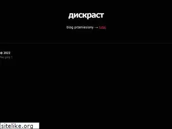 discrust.wordpress.com