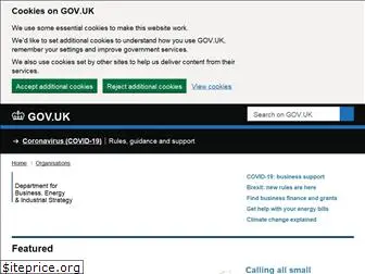 discuss.bis.gov.uk