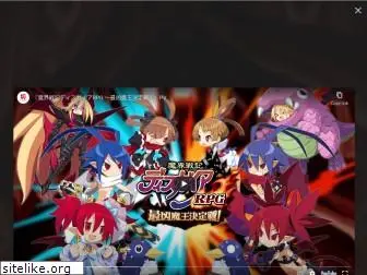 disgaea-app.com