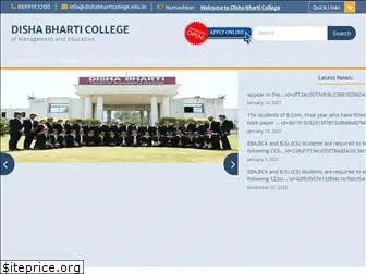 dishabharticollege.edu.in