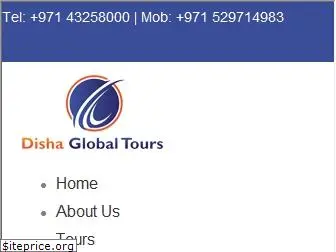 dishaglobaltours.com