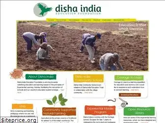 dishaindiaeducation.org