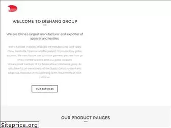 dishang-group.com