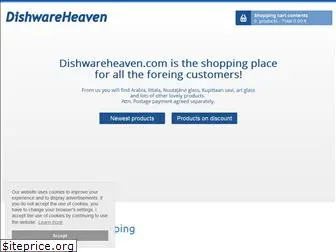 dishwareheaven.com