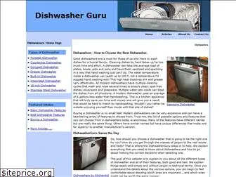 dishwasherguru.com