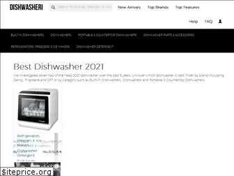 dishwasheri.com