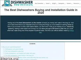 dishwasherproreviews.com