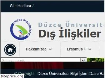 disiliskiler.duzce.edu.tr