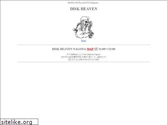 diskheaven.com