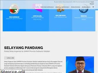 www.diskop.id