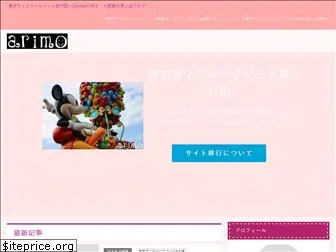 disney-daisuki-daikazoku.com