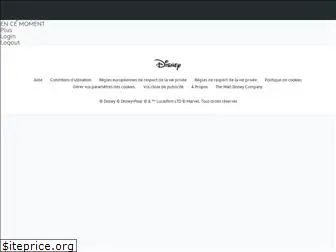 disney-jeuvideo.fr