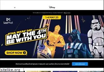 disney.co.th