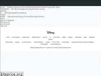 disney.com.my