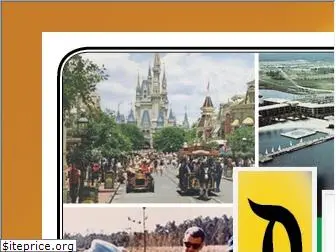 disneyavenue.com