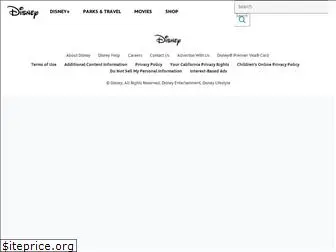 disneybluray.com