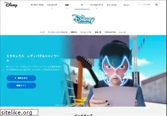 disneychannel.jp