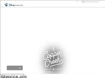 disneycoppercreek.com