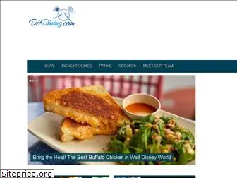 disneydining.com