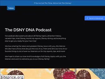 disneydnapodcast.com