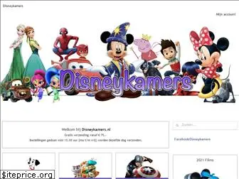 disneykamers.nl