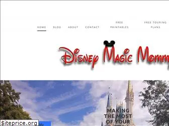 disneymagicmommy.weebly.com