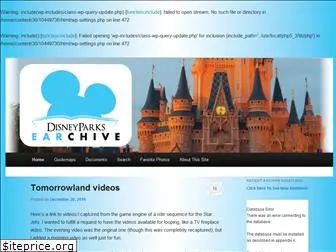 disneyparksearchive.com