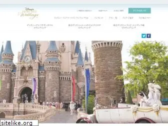 disneyweddings.jp