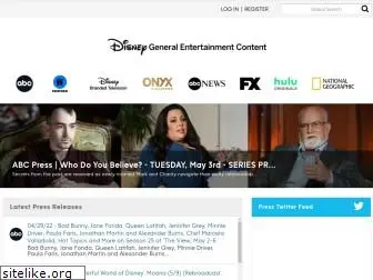 disneyxdmedianet.com